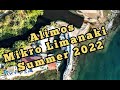 Άλιμος - Παραλία - Μικρό Λιμανάκι - Καλοκαίρι 2022 - Athens Beautiful Greece