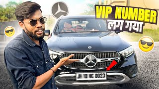 Finally Mercedes Me VIP Choice Number Lag Gaya 😍😎