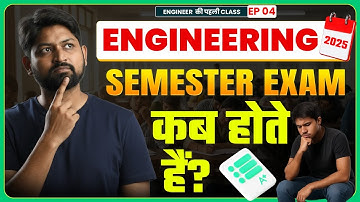 Engineering First year Semester exam kab Hoga ? | SPPU & Mumbai University