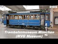 Trambahnmuseum in mnchen mvg museum mnchen  april 2022