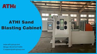 ATHI rotary table type sandblasting cabinet