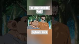 The Darwin Incident (Part 1)Movie Explained in Hindi / Urdu