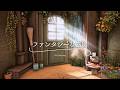 【FF14ハウジング】完全浮かせ無し!「ファンタジーな玄関」の作り方