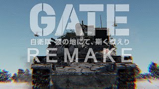 GATE OP 1, But It's In War Thunder  [Remake] Resimi