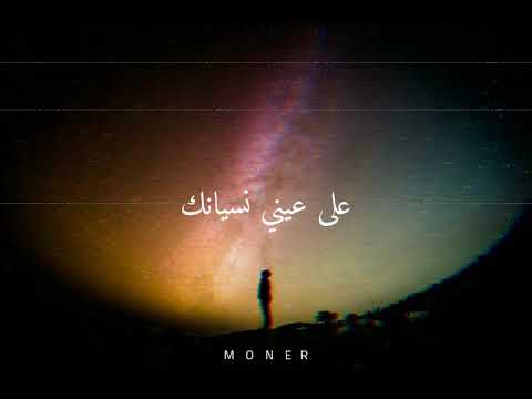 يا ملاذي كسار