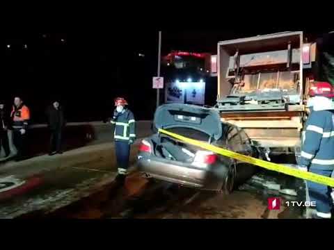 ავტოსაგზაო შემთხვევა ჭაბუა ამირეჯიბის გზატკეცილზე