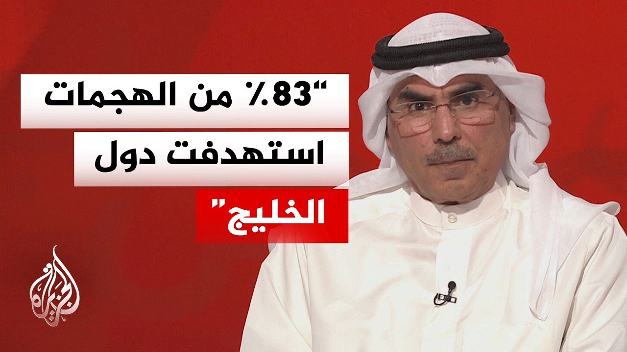 �� ���� ���� ���� ����� �������� ���� �����ɿ
 - نشر قبل 13 دقيقة