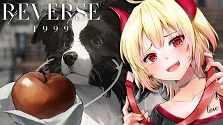 LETS DO CHAPTER 2 APPLE MY HUSBANDO【REVERSE 1999】【NAWASENA EN/ID | Aiko Zurie】