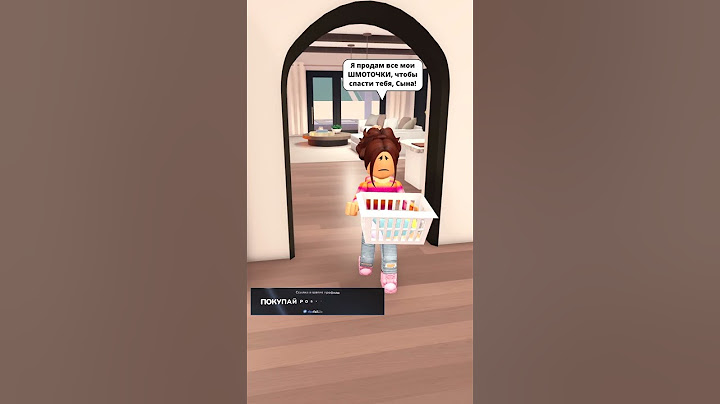 МАМА КАРИНА СКИНУЛА НА НЕГО МЛАДШУЮ ДОЧКУ 😱 (ЧАСТЬ 4/ФИНАЛ) #robloxshorts #roblox #brookhaven