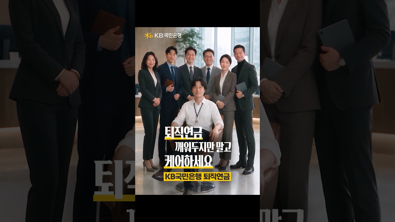 동영상 재생