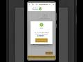 فتح حساب بنكك اونلاين بي خمسة خطوات فقط وهل ممكن تفتح بي رقم وطني Bankak Up Shook فتح حساب بنكك اونلاين بي خمسة خطوات فقط وهل ممكن تفتح بي رقم وطني Bankak Up Shook