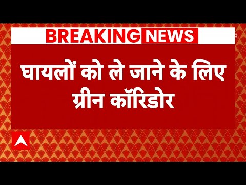 Harda Factory Blast Update: पटाखा फैक्ट्री में आग, एक्शन में मध्य प्रदेश सरकार ? ABP News
