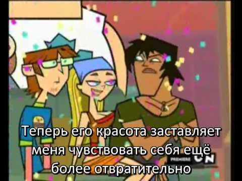 остров отчаянных героев фото героев онлайн остров отчаянных героев фото героев