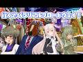 行くぞ！みんなでパラリアルブロードウェイ！【VirtualMarket2026Summer】