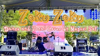 [IDOL SHOW] Zoku Zoku ゾクゾク ● Vocal & Dance perfomance by Meguri Sof ● Live 12.10.25