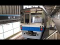 福岡市地下鉄箱崎線・西鉄貝塚線　貝塚駅 の動画、YouTube動画。