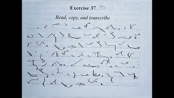 Pitman Shorthand Dictation exe 37, 80WPM, English Steno, Pearson New Era Edition