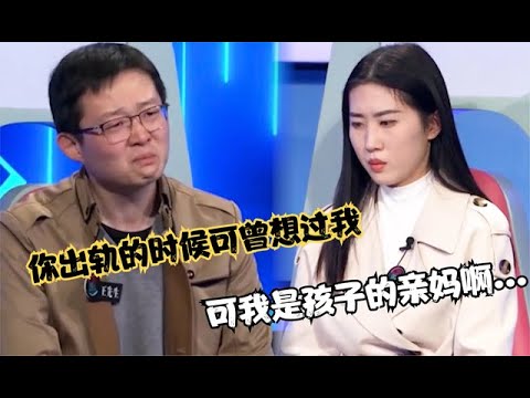 【NEW】凡人有喜20210823：凡人有喜又变探秘节目？玉函带队侦查，一步步揭开男嘉宾伪装。