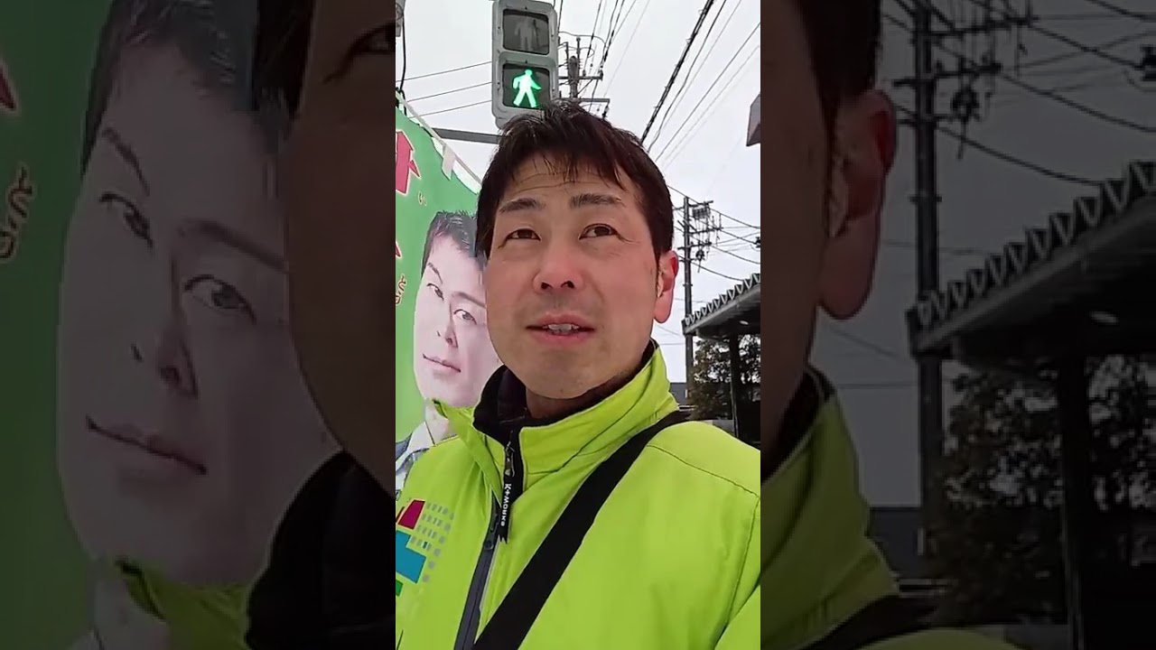 落選しました!大敗しましたが、また一歩づつ前を向いて走っていきます!