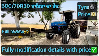 #jattlife /modification details💥/tyre🛞price💵/kine pese lagg gaye total🚜/#rupowalia3630 #viral