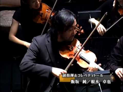 Joji Hattori and the TOKYO ENSEMBLE