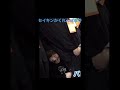 セイキンかくれんぼ事件 セイキン ヒカキン かくれんぼ かわいい セイキンかくれんぼ事件 セイキン ヒカキン かくれんぼ かわいい