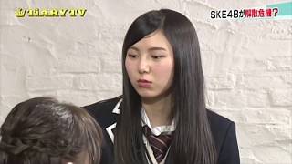 北川綾巴「おっぱいないね」ｗｗ　＃菅原茉椰