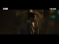 Tomb Of The River Official Trailer 2021 