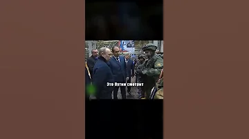 И где вся эта экипировка?