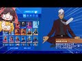 オルガ参戦キタコレwww【フォートナイト/ゆっくり実況】PT354