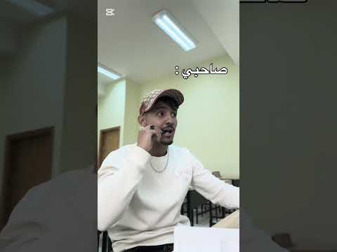 من لجوع ولا واشنو يمونجي بوشون