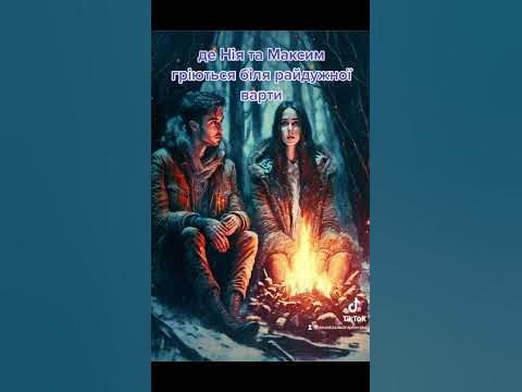 Ілюстрації до книжки - YouTube