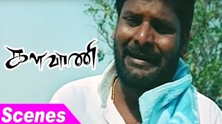 Kalavani | Kalavani Tamil Movie Scenes | Vimal gets caught by Ilavarasu | Soori Comedy Scenes -Vimal