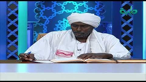 حق التلاوة | سورة "ق" الآية (16-35)