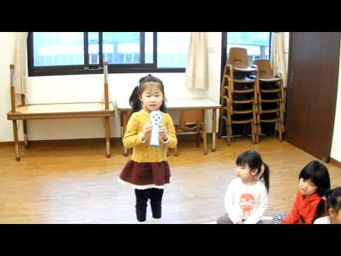 伊林寶貝演唱韓國童謠~三隻小熊