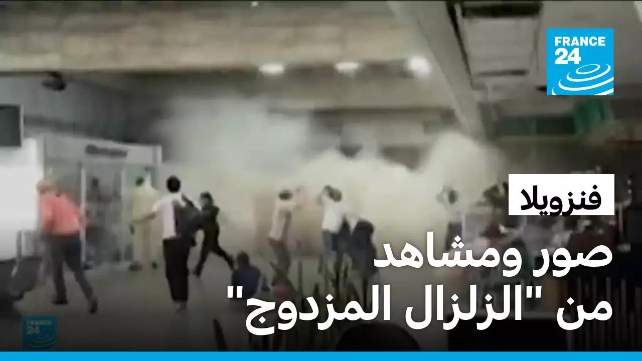 ��� ������ �� -������� �������- ���� ��� �������
 - نشر قبل 10 دقيقة