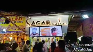 Sagar kala khatta shop no-42. screenshot 5
