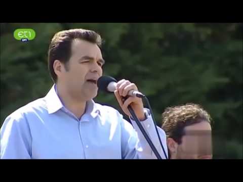 Dimotika Tragoudia tou