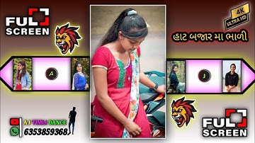 𝐀𝐫𝐣𝐮𝐧 𝐫 𝐦𝐞𝐝𝐚 𝐧𝐞𝐰 𝐆𝐮𝐣𝐚𝐫𝐚𝐭𝐢 𝐭𝐢𝐦𝐥𝐢 𝐬𝐭𝐚𝐭𝐮𝐬 2023\\ 𝐓𝐢𝐠𝐞𝐫 𝐛𝐨𝐦 𝐯𝐚𝐢𝐫𝐚𝐥 𝐭𝐢𝐦𝐥𝐢 𝐬𝐨𝐧𝐠 || 𝐀_𝐉_𝐓𝐈𝐌𝐋𝐈_𝐃𝐀𝐍𝐂𝐄_𝐀𝐍𝐈𝐋