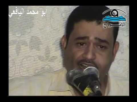 الفنان علوي فيصل علوي سرى الهوى المنصوره