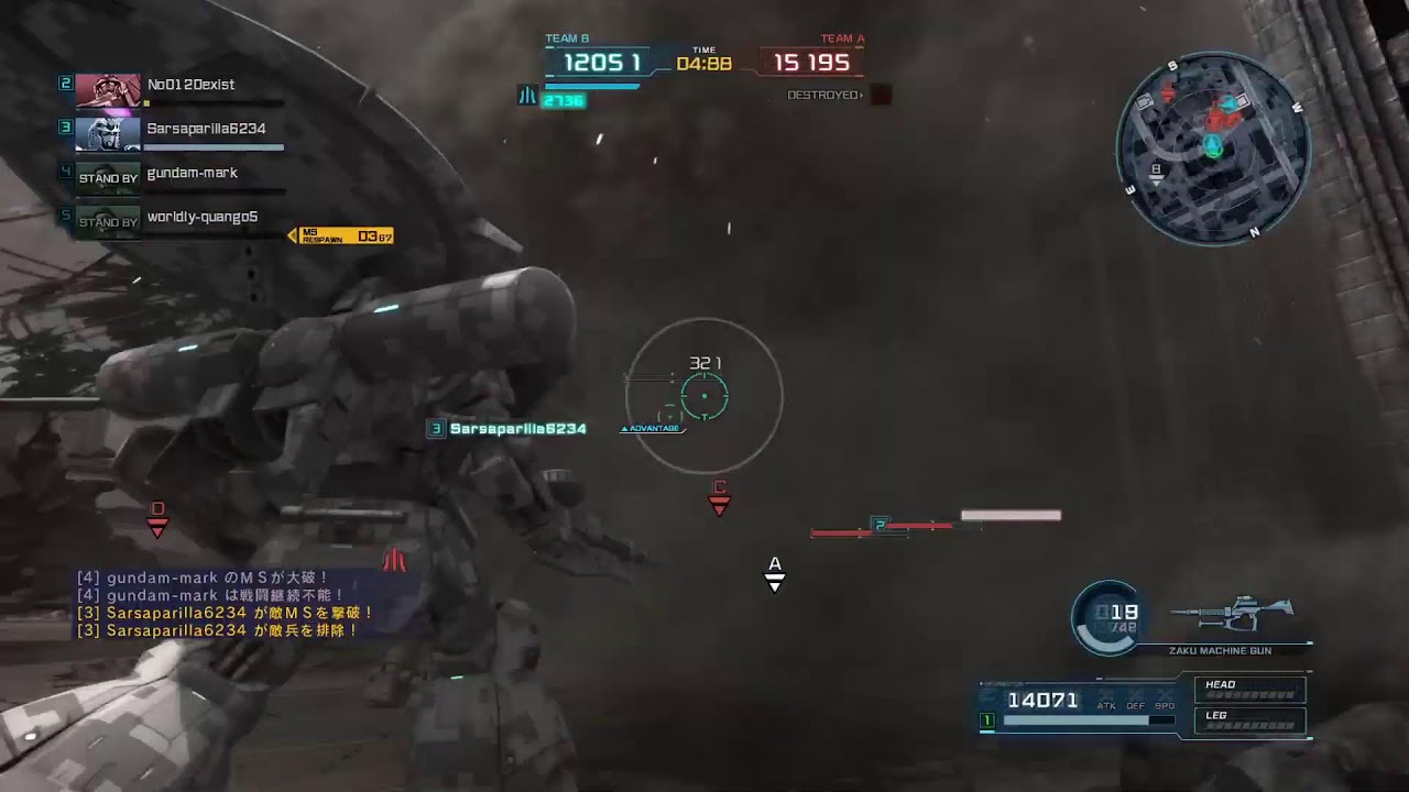 PS5 バトオペ2 レート 初見さん歓迎 雑談