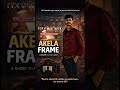 🎬 Short Film Title“AKELA FRAME” ।। #shortflim