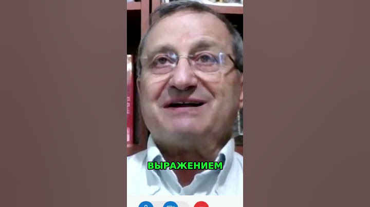 Америка ломает мир, по сценарию 1945 года. Яков Кедми