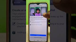 Facebook पर Reels Playlist से Engagement कैसे बढ़ाएं screenshot 3
