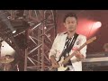 ポルノグラフィティ『青春花道』(神戸・横浜ロマンスポルノ&#39;14 ~惑ワ不ノ森~ Live at YOKOHAMA STADIUM)