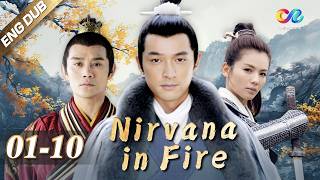 【ENG DUB】Nirvana In Fire 01 Mei Changsu's First Move in the Capital | China Zone 剧乐部