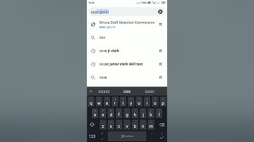 HOW TO CHECK AYUSH ASSISTANT RESULT
