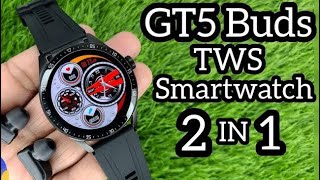 Smart Watch GT5 Buds Box Opening | Smart Watch GT5 Buds Price In Pakistan | GT5 Unboxing In Pakistan