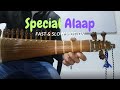 Special alaap for rabab learners rabab special alaap best alaap in rabab