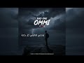 Rad One OMMI Official Lyrics Video 